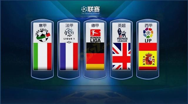 国特色及国